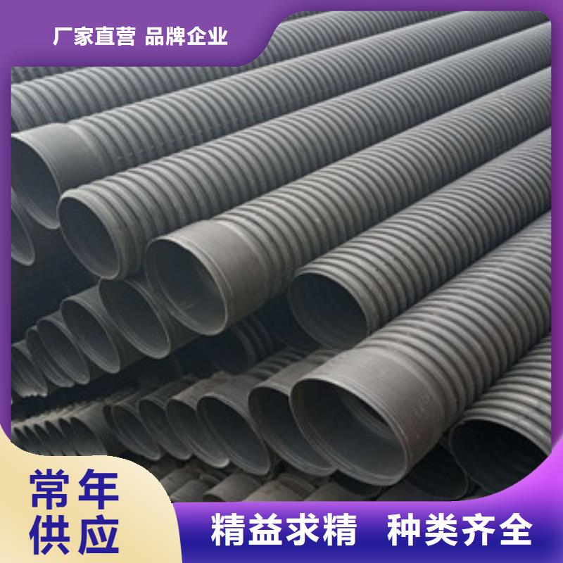 波纹管双壁波纹管现货直发