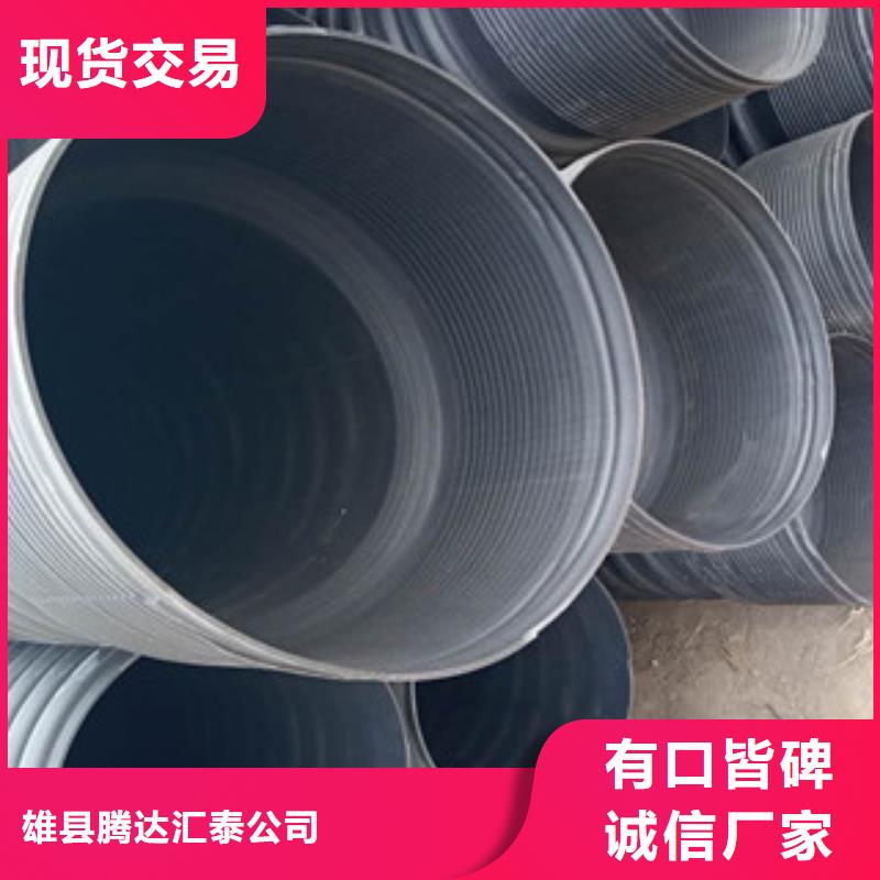 波纹管双壁波纹管源头采购