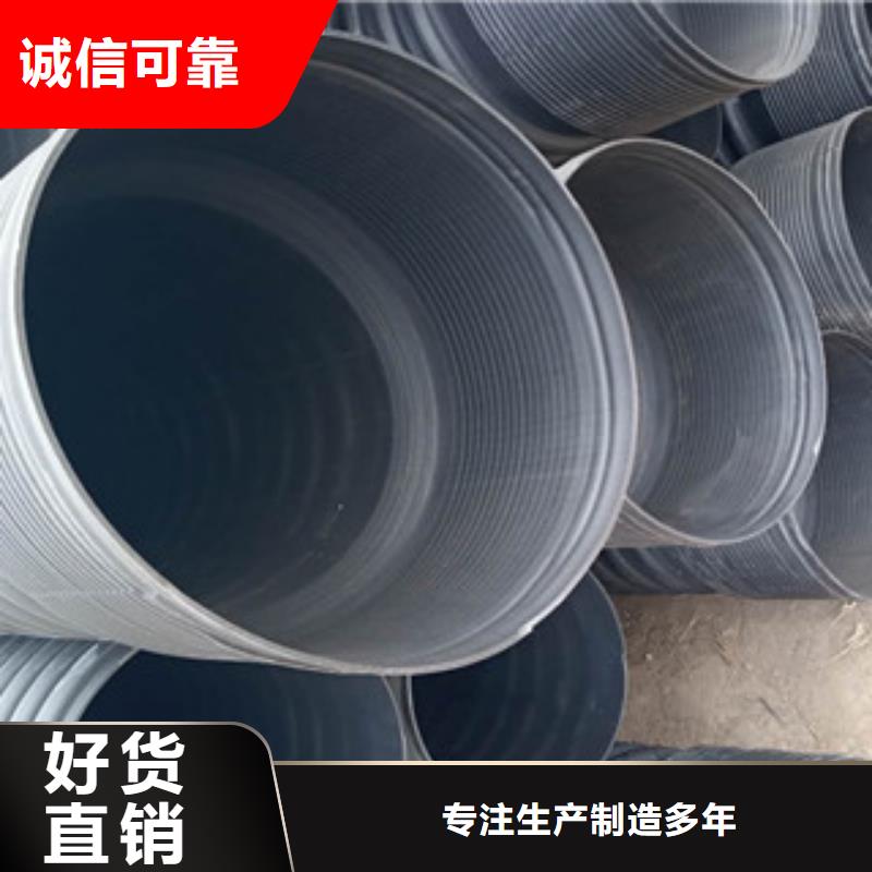 波纹管_钢丝网骨架复合管可接急单