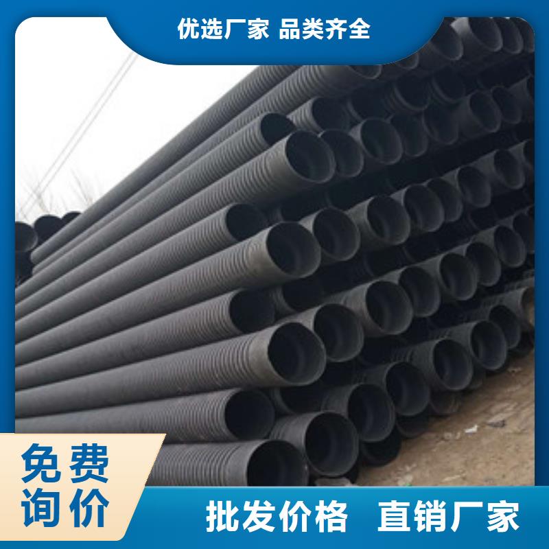 【波纹管钢丝网骨架复合管快速发货】