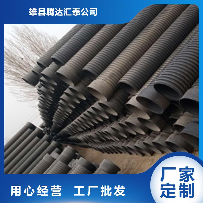 波纹管_钢丝网骨架复合管可接急单