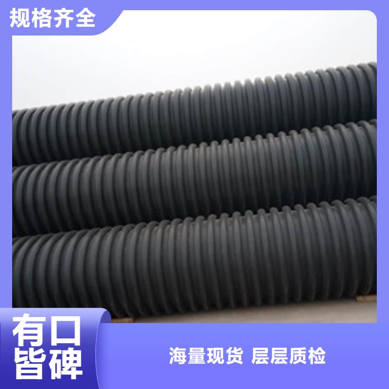 波纹管克拉管细节严格凸显品质