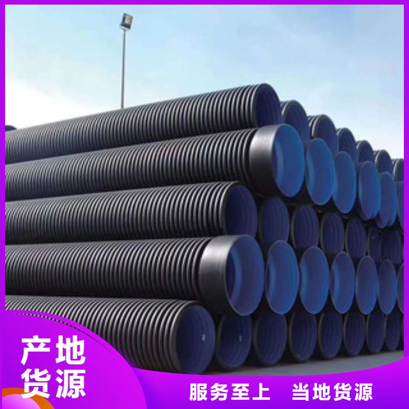 波纹管钢丝网骨架复合管品质无所畏惧