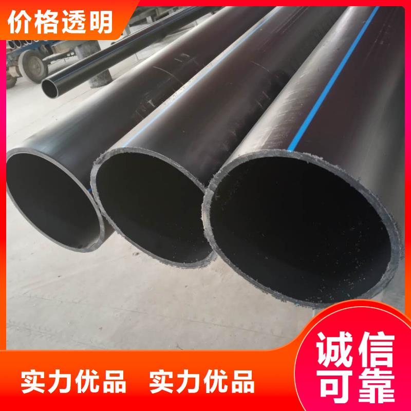 PE给水管钢带增强螺旋波纹管实力优品