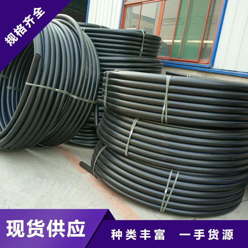 PE给水管把实惠留给您