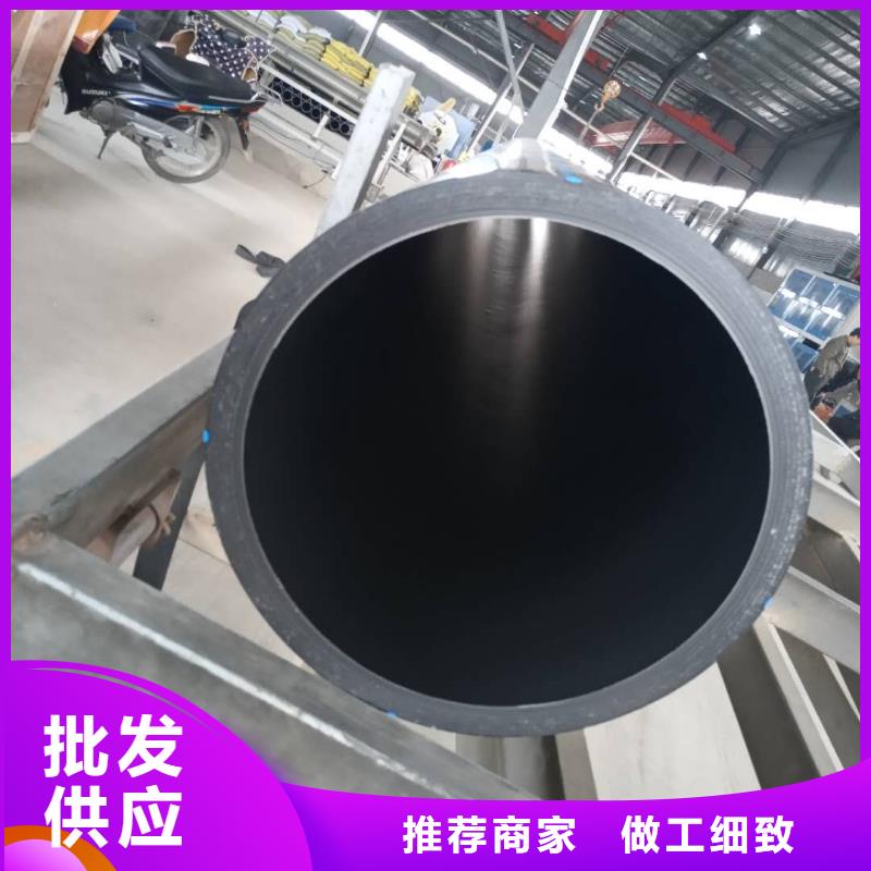 PE给水管塑料检查井质量为本