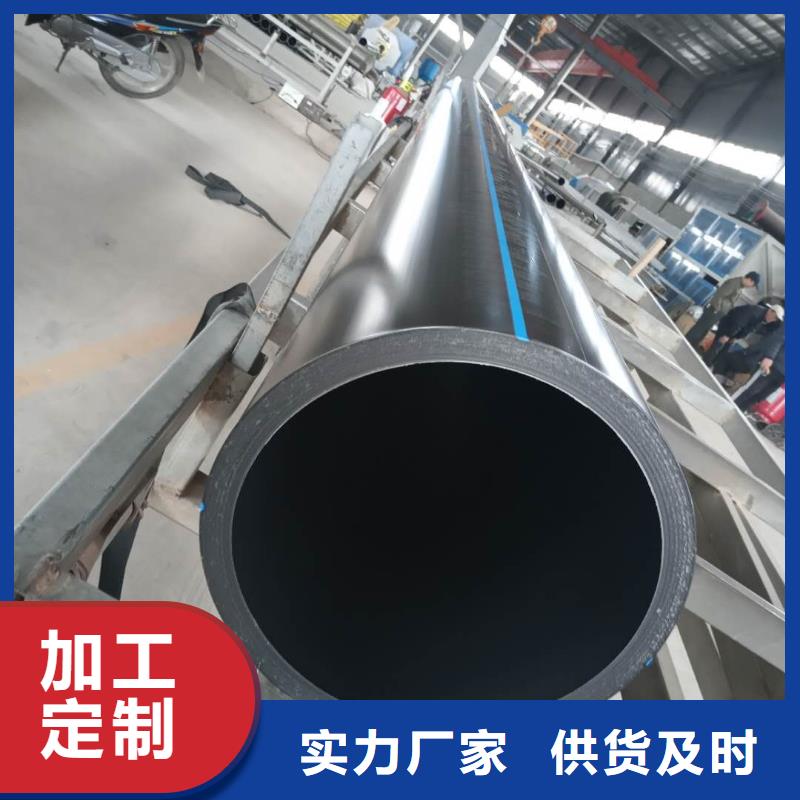 PE给水管钢带增强螺旋波纹管实力优品