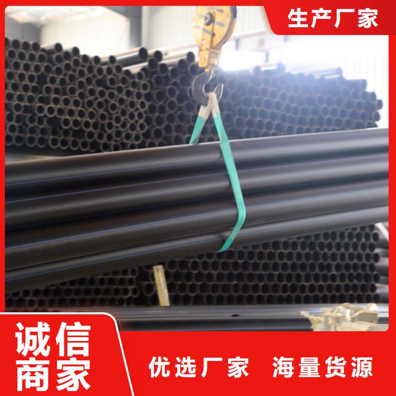 PE给水管-钢带增强螺旋波纹管厂家直销值得选择