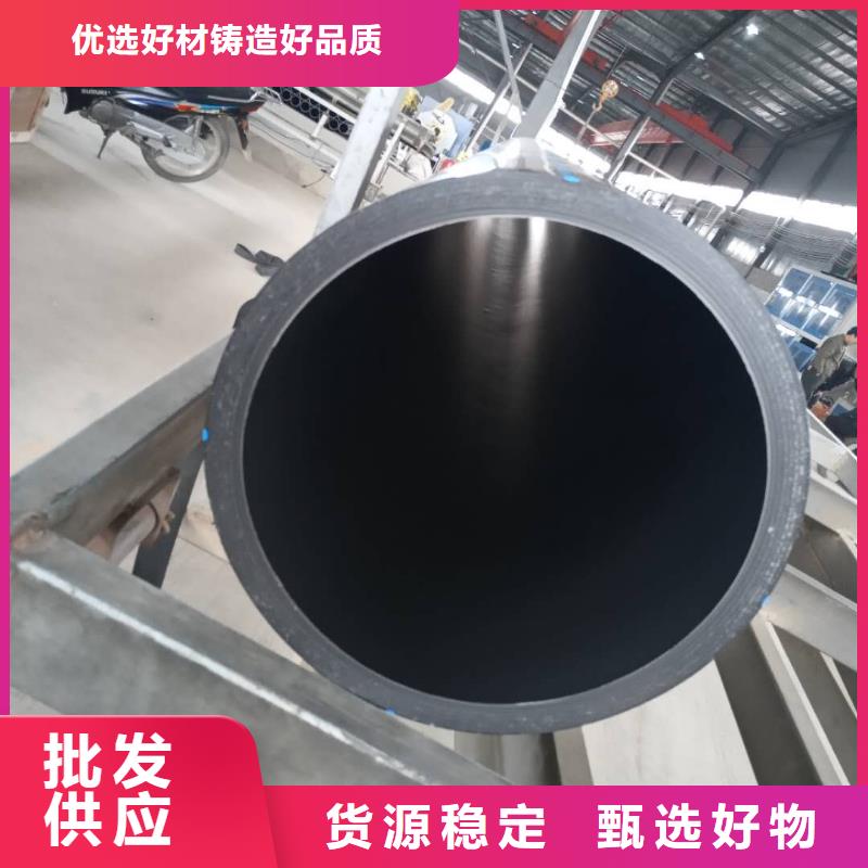 PE给水管塑料检查井质量为本