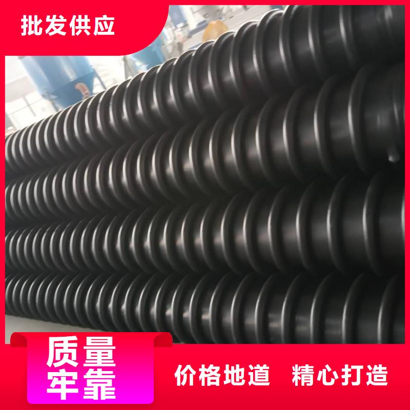 克拉管,钢带增强螺旋波纹管品质值得信赖