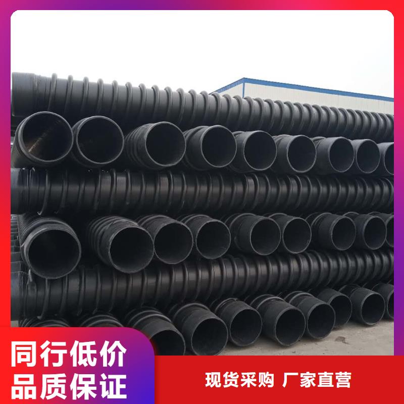 克拉管MPP电力管厂家直发