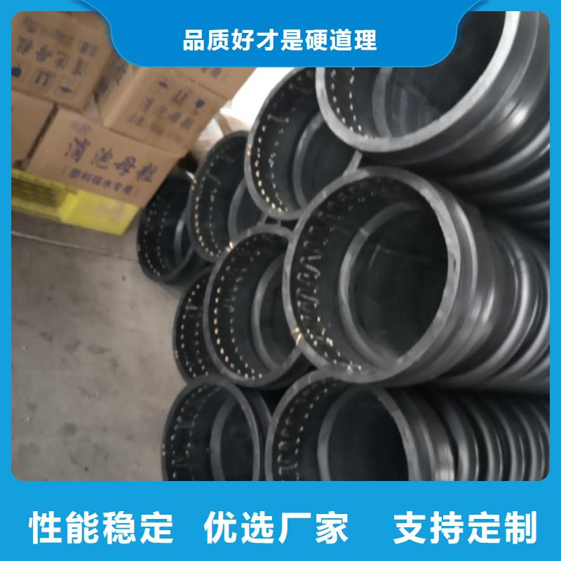 克拉管钢丝网骨架复合管严选材质