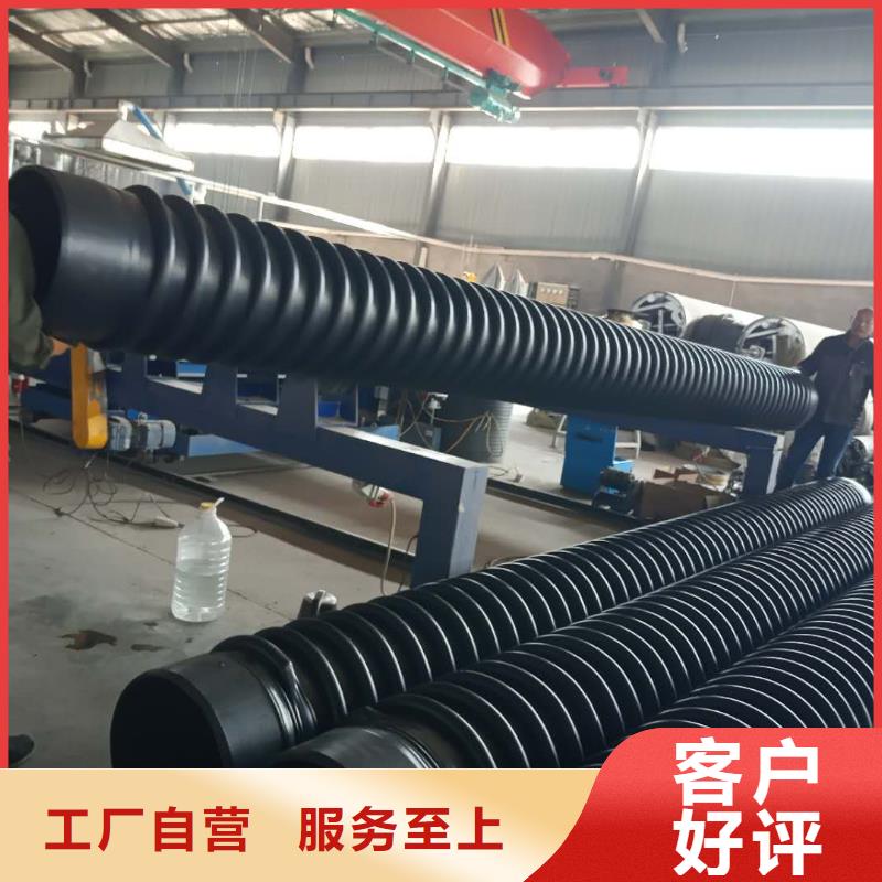 克拉管钢带增强螺旋波纹管一致好评产品