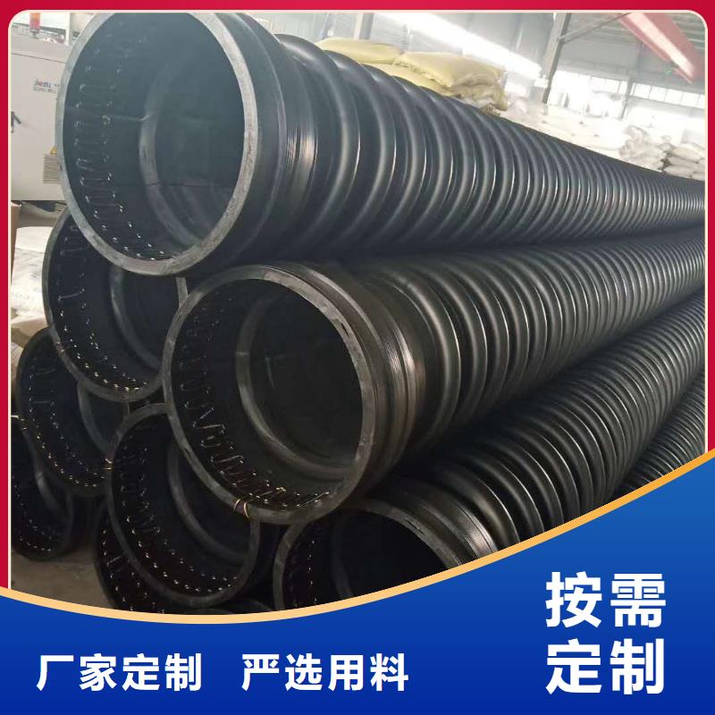 克拉管MPP电力管厂家直发