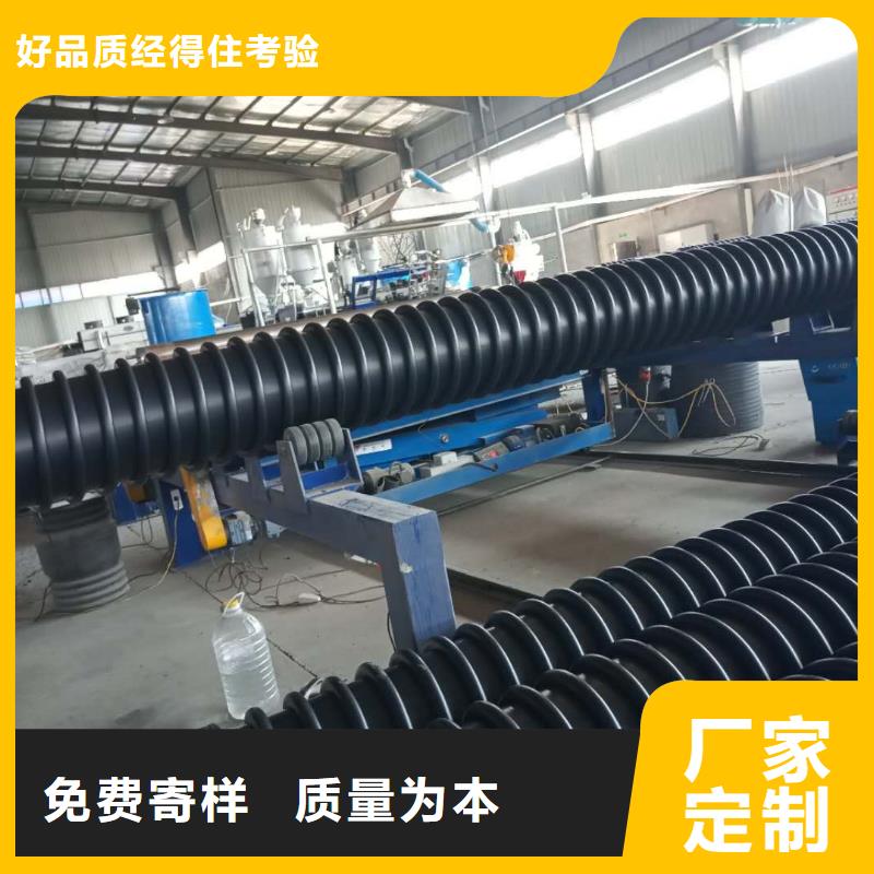 克拉管钢带增强螺旋波纹管一致好评产品