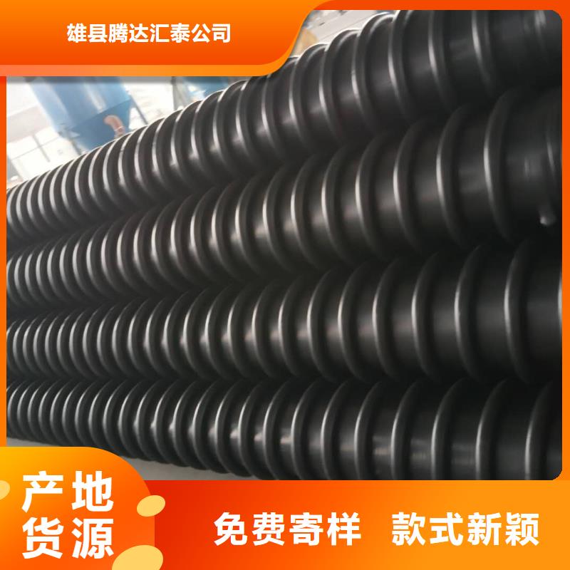 克拉管钢带增强螺旋波纹管一致好评产品