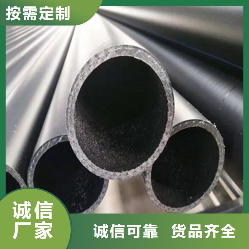 钢丝骨架管PE给水管一致好评产品
