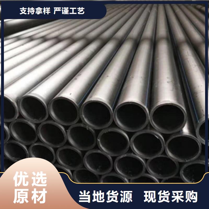 钢丝骨架管,双壁波纹管用心制作
