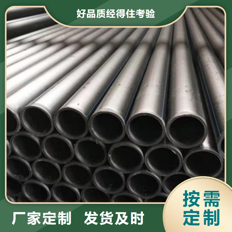钢丝骨架管_MPP电力管实力优品