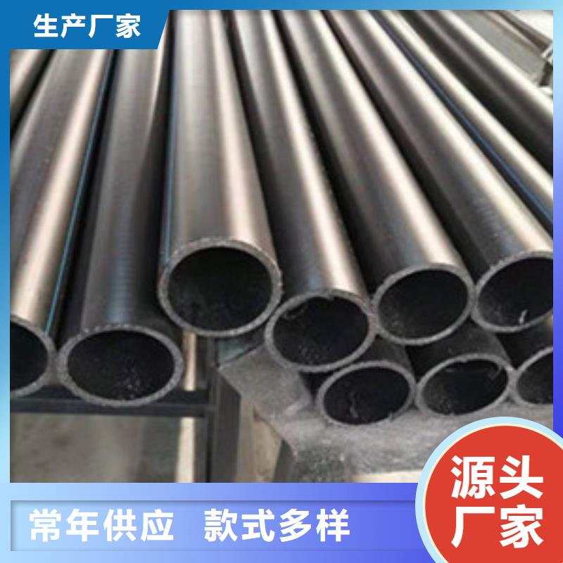 钢丝骨架管_HDPE中空壁结构缠绕管厂家定制