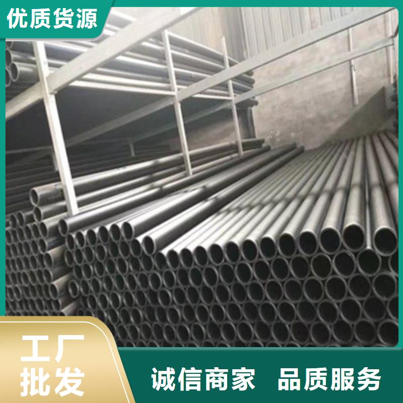 【钢丝骨架管MPP电力管老客户钟爱】