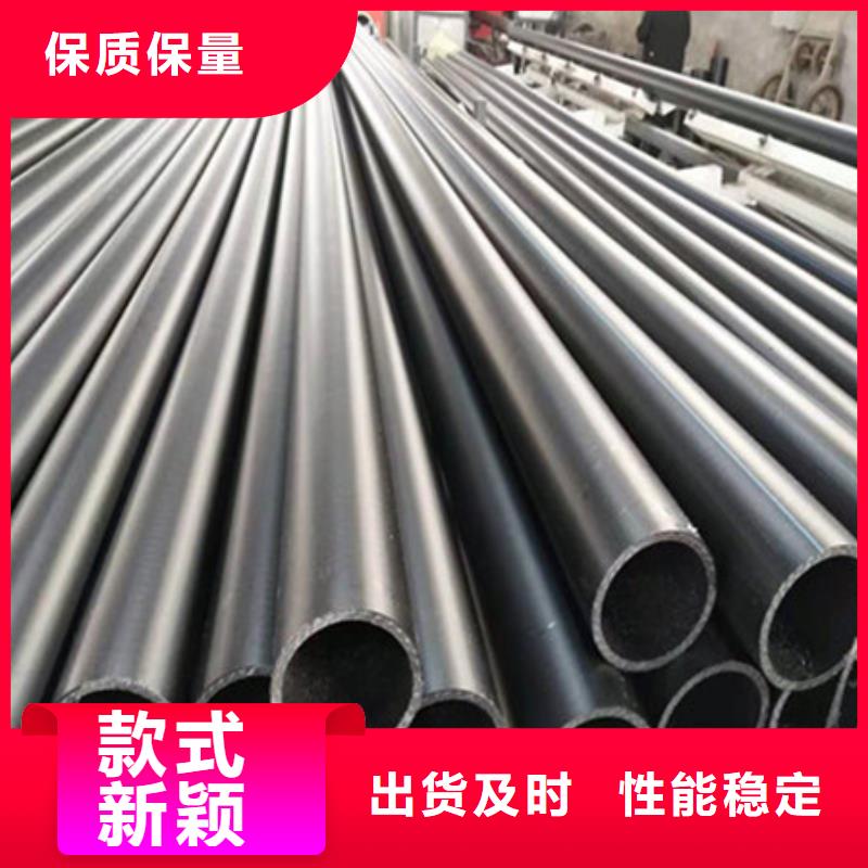 钢丝骨架管PE给水管按需定制真材实料