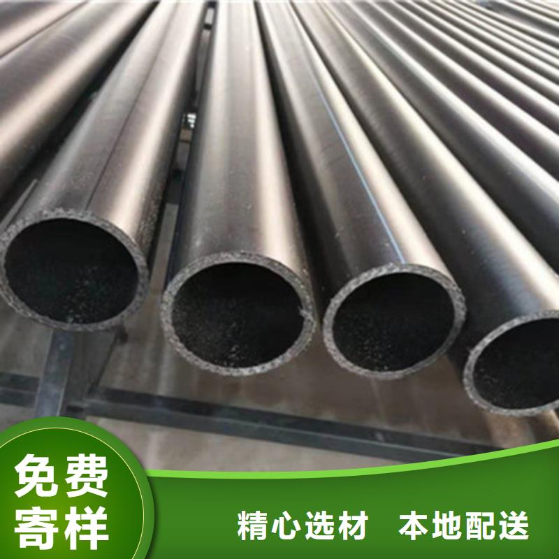 【钢丝骨架管MPP电力管老客户钟爱】