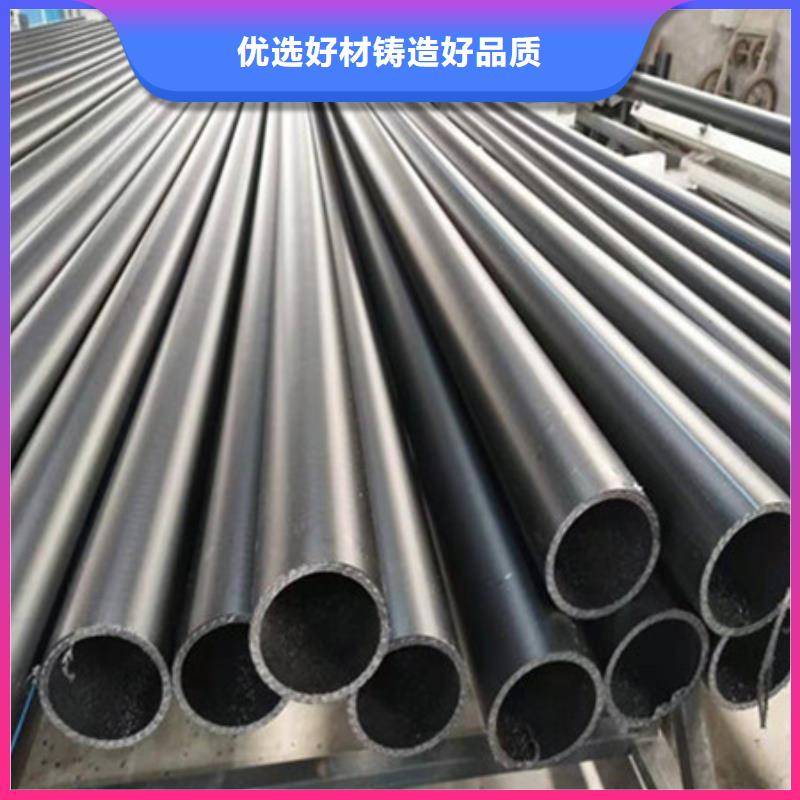 钢丝骨架管PE给水管一致好评产品