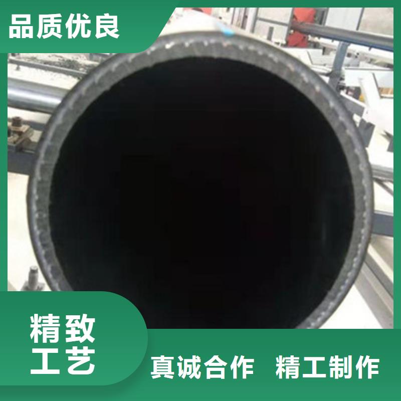 钢丝骨架管_HDPE中空壁结构缠绕管厂家定制