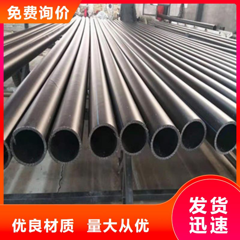 钢丝骨架管PE给水管一致好评产品