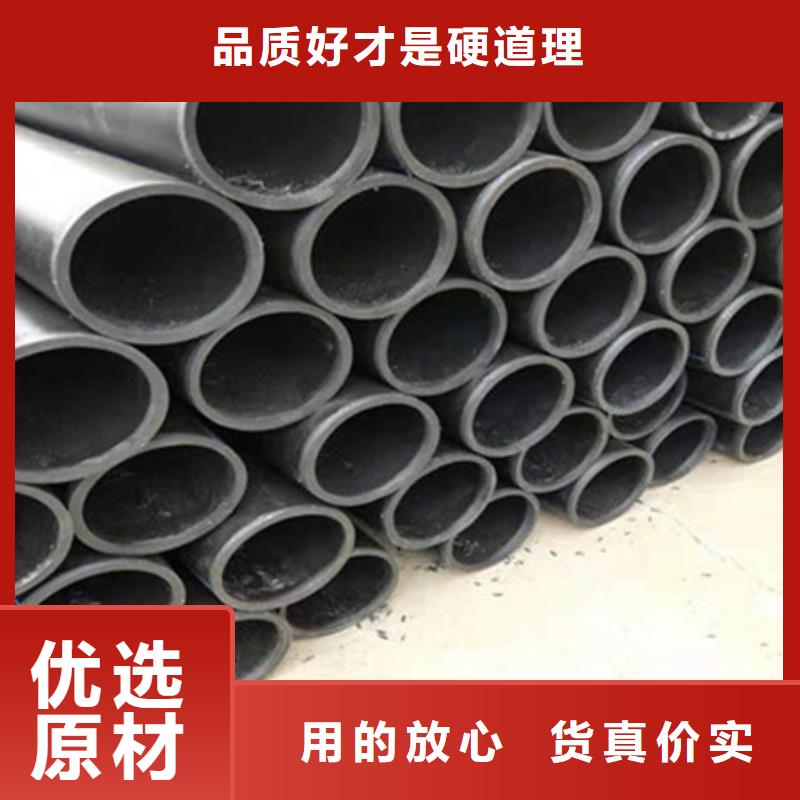 钢丝骨架管_MPP电力管实力优品
