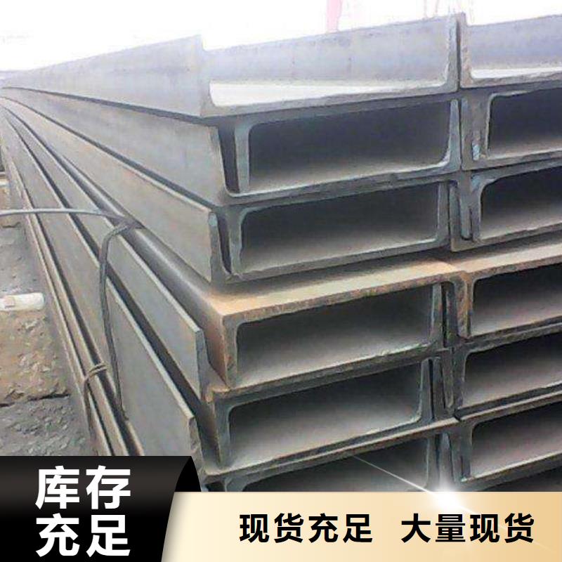角钢不锈钢板不只是质量好