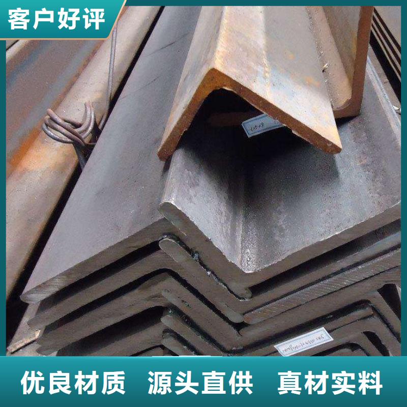 角钢不锈钢带的图文介绍