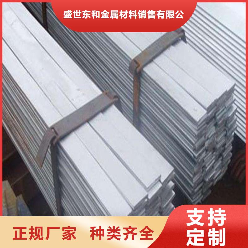 角钢不锈钢管厂家实力大
