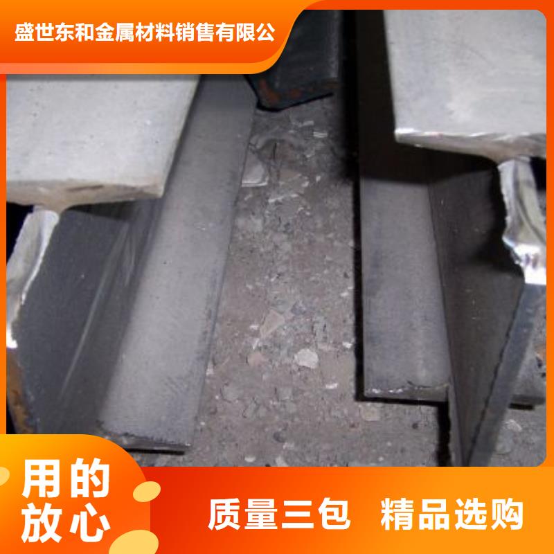 角钢304不锈钢管精工细致打造
