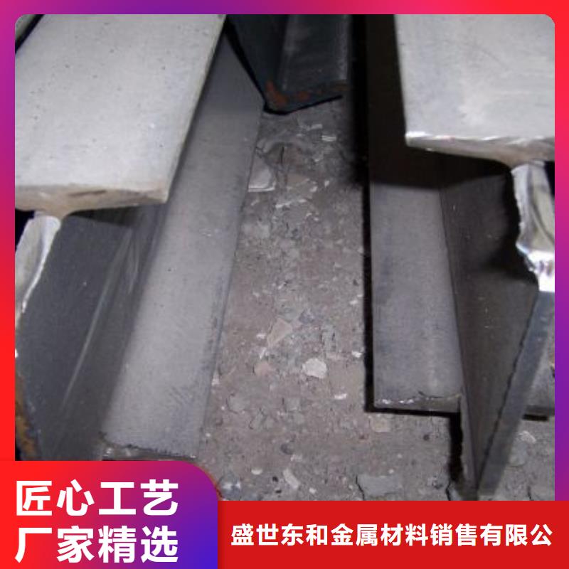 【角钢-不锈钢棒厂家拥有先进的设备】