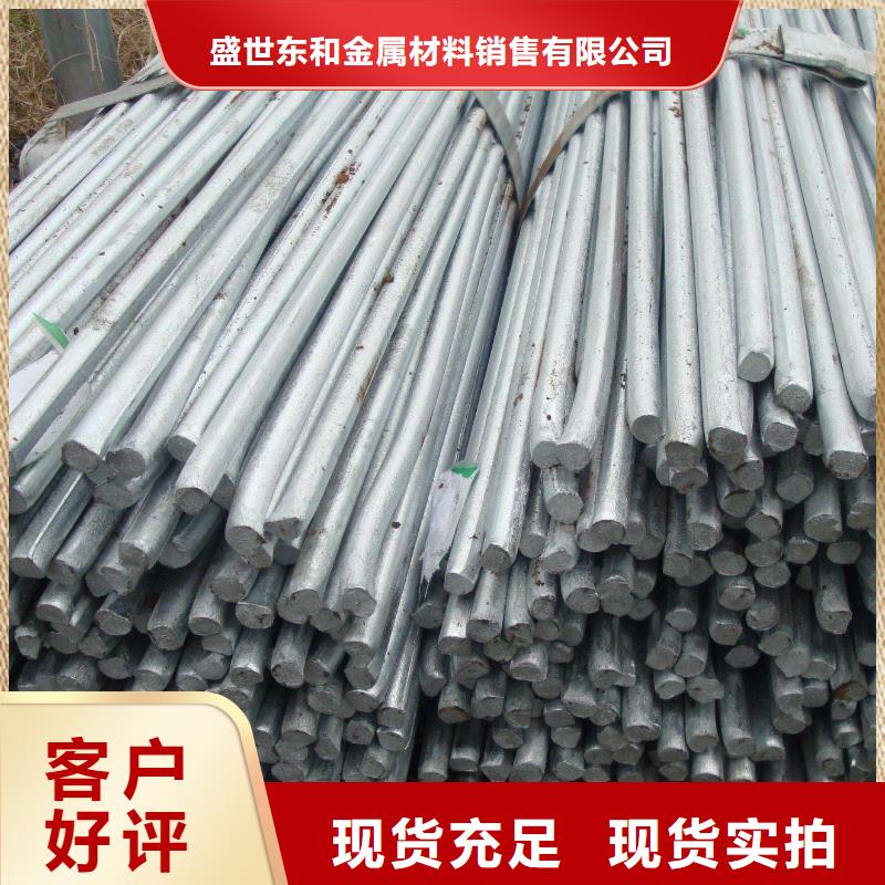 角钢不锈钢板不只是质量好