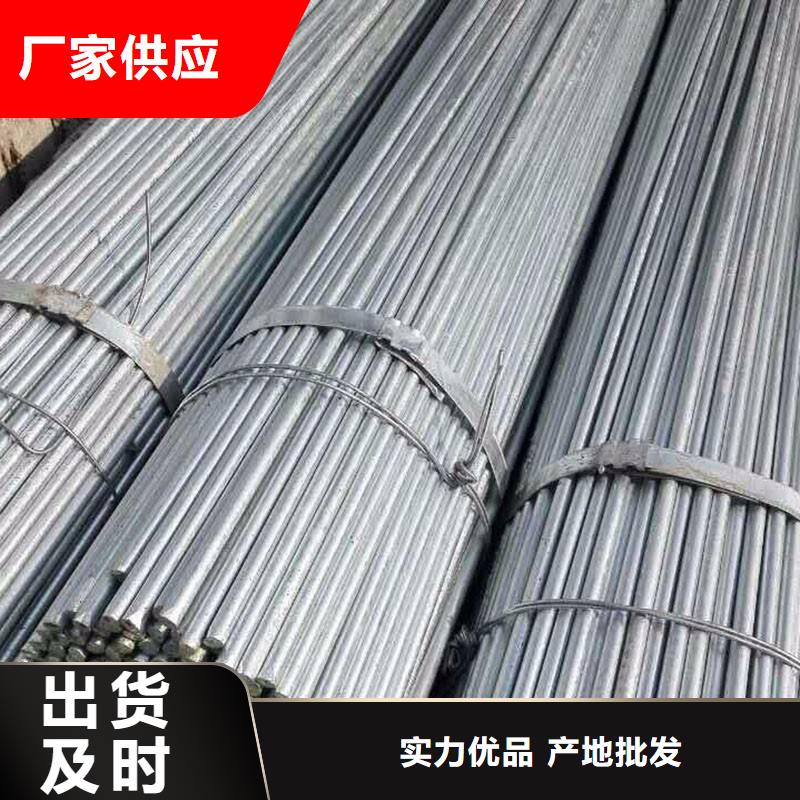 角钢不锈钢管设计合理