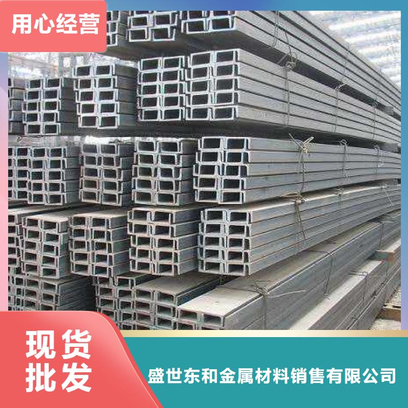 角钢304不锈钢板工厂自营