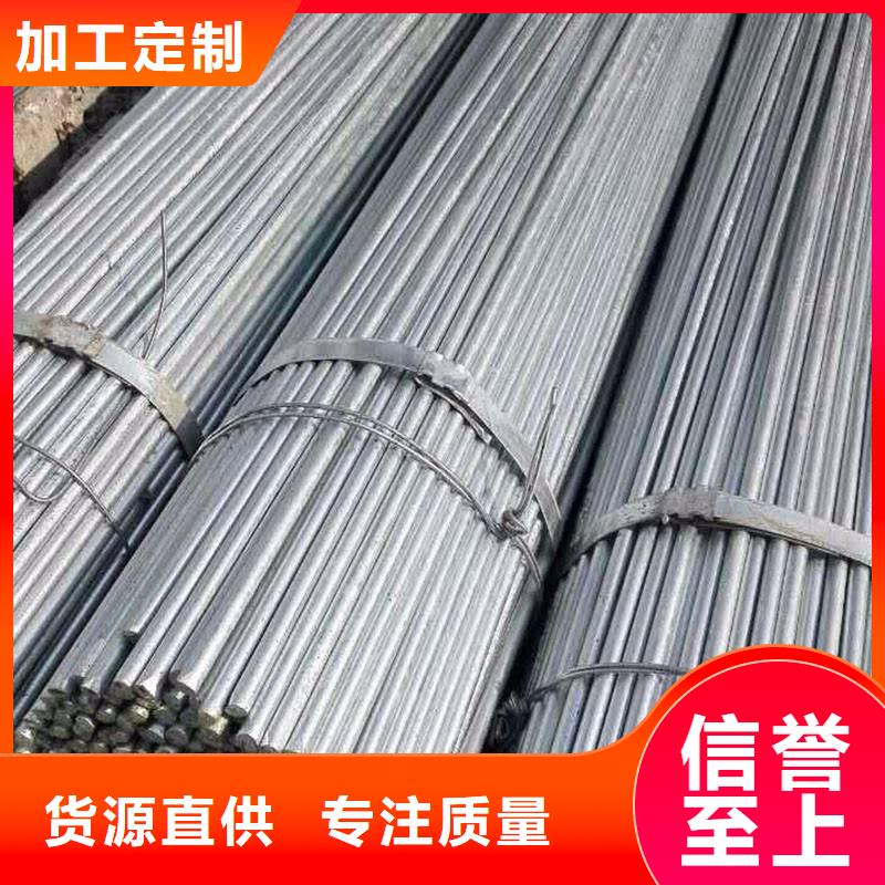 【角钢】不锈钢焊管拥有核心技术优势