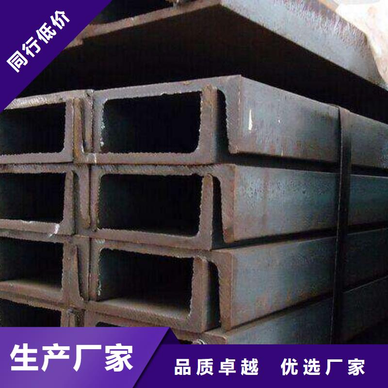 角钢不锈钢扁钢品质有保障