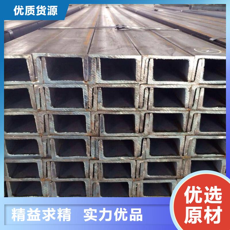 角钢不锈钢板详细参数