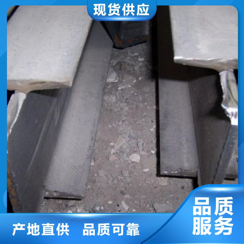 角钢不锈钢管设计合理