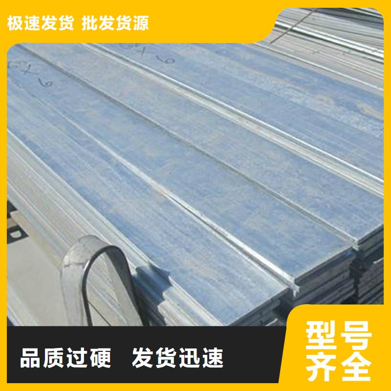 角钢不锈钢管厂家实力大