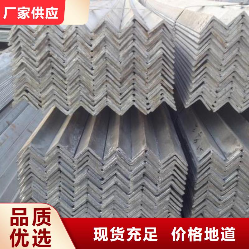 【角钢】不锈钢棒丰富的行业经验