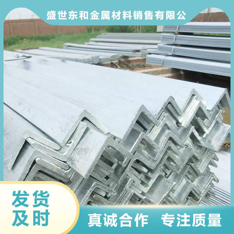 【角钢】不锈钢焊管拥有核心技术优势