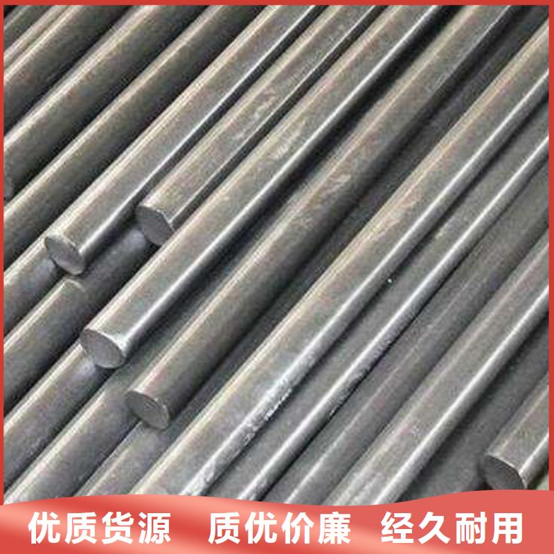 【角钢】不锈钢焊管拥有核心技术优势