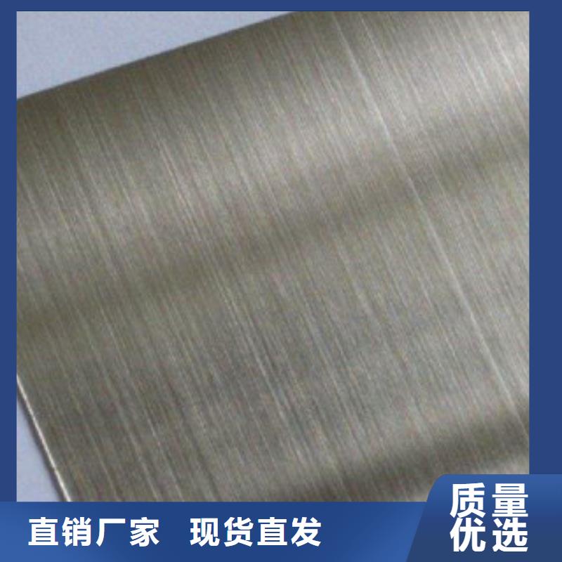 不锈钢板不锈钢管让利客户