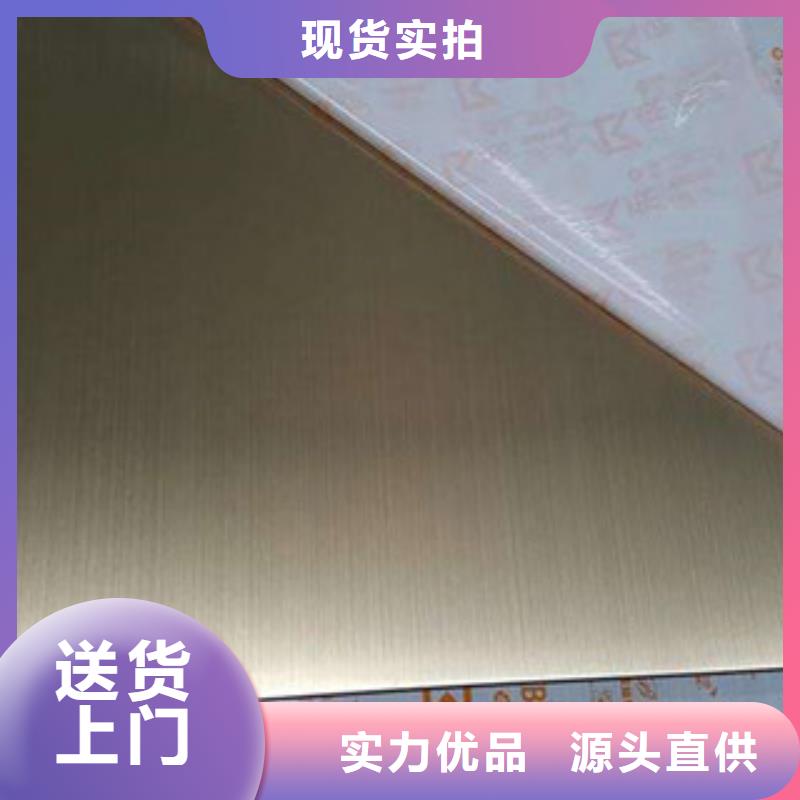 不锈钢板不锈钢管让利客户