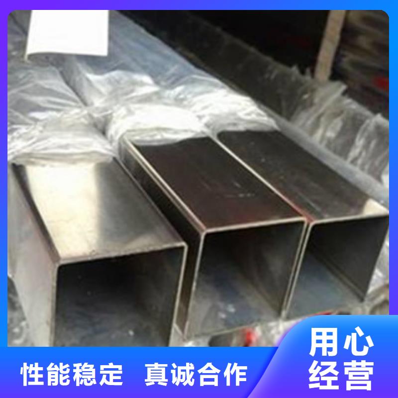 【不锈钢管】-304不锈钢板应用领域